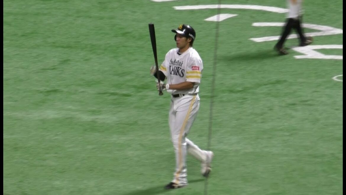 柳田悠岐 登場曲～BLUE BIRD／浜崎あゆみ 2018.8.4