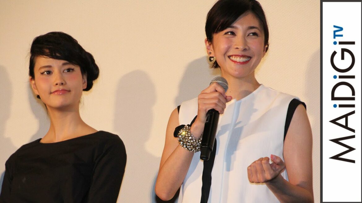 竹内結子、橋本愛と白×黒ファッション　まとめ髪でキュートに　 映画「残穢（ざんえ）－住んではいけない部屋－」完成披露試写会1　#Yuko Takeuchi　#Ai Hashimoto