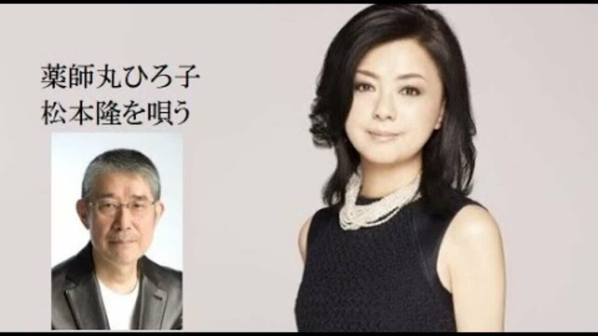 薬師丸ひろ子 松本隆を唄う 10 Songs