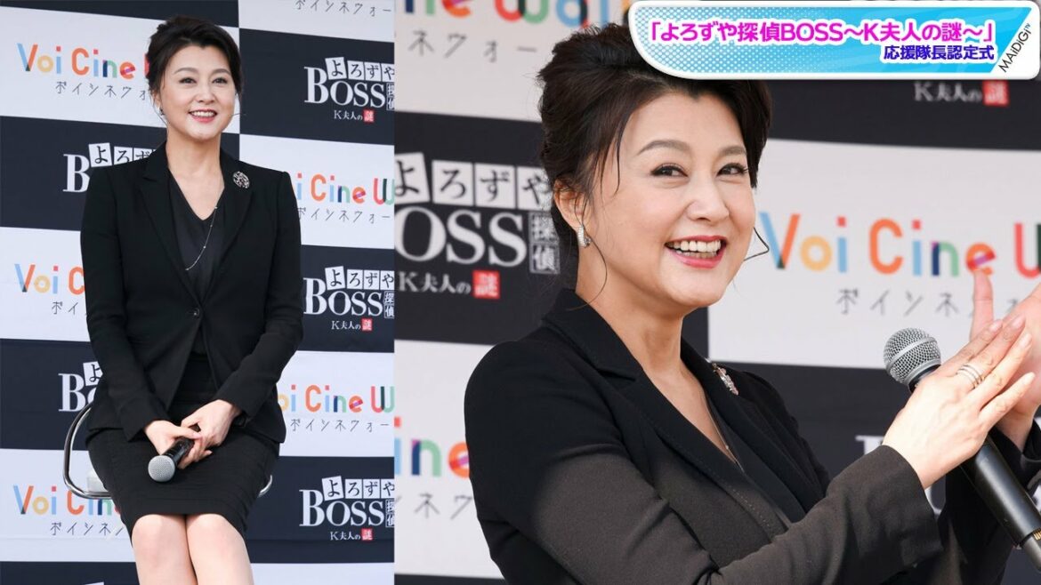 藤原紀香、タイトスカートですらり美脚 存在感あるジュエリーで大人の装い 藤原紀香、タイトスカートですらり美脚 存在感あるジュエリーで大人の装い