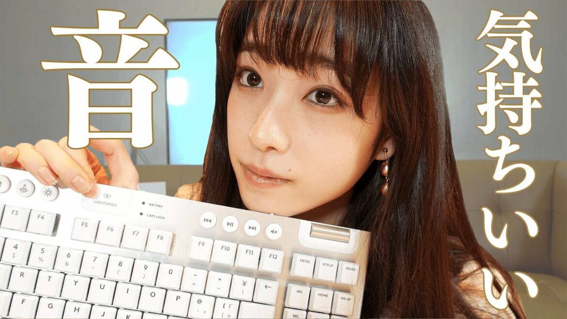 ［ASMR］独特なタイピング-typing keyboard