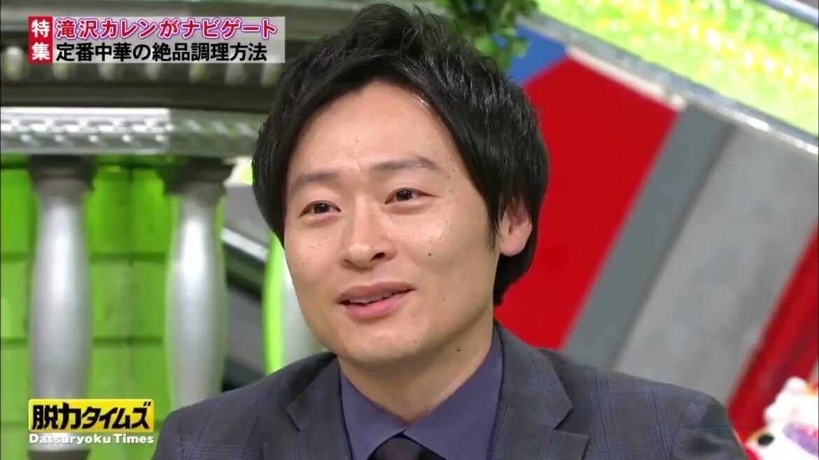 「カズレーザー＆西野七瀬」誰も笑わないッスね『脱力タイムズ』