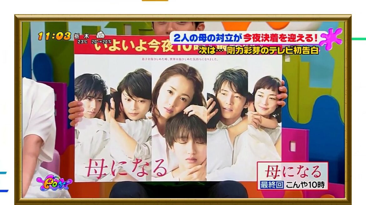 「母になる」最終回！道枝駿佑初のクランクアップ