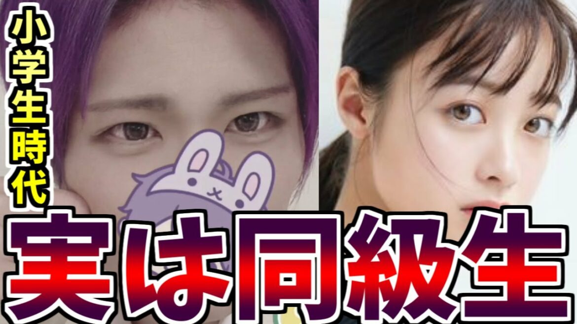 【すとぷり文字起こし】なーくんと橋本環奈が同じ小学校だった…