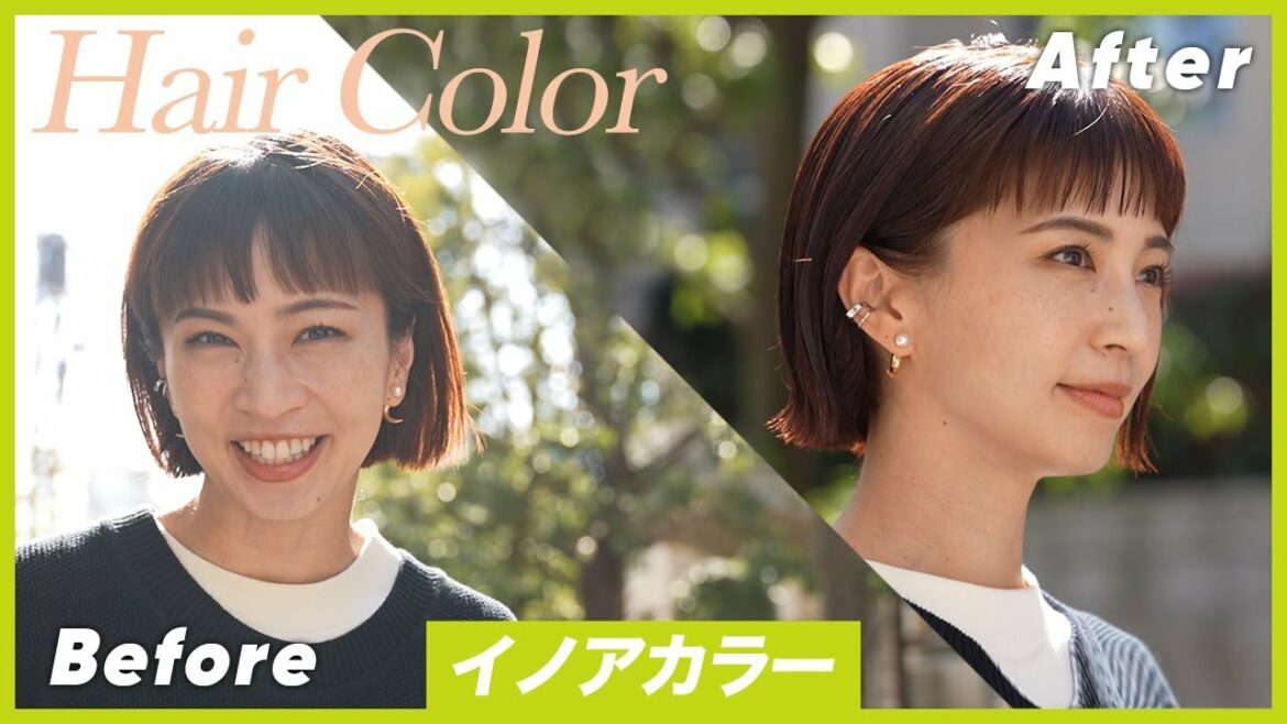 【ヘアカラー】新しい私になった気分です♡春にぴったりのピンクカラーです！【おすすめ】