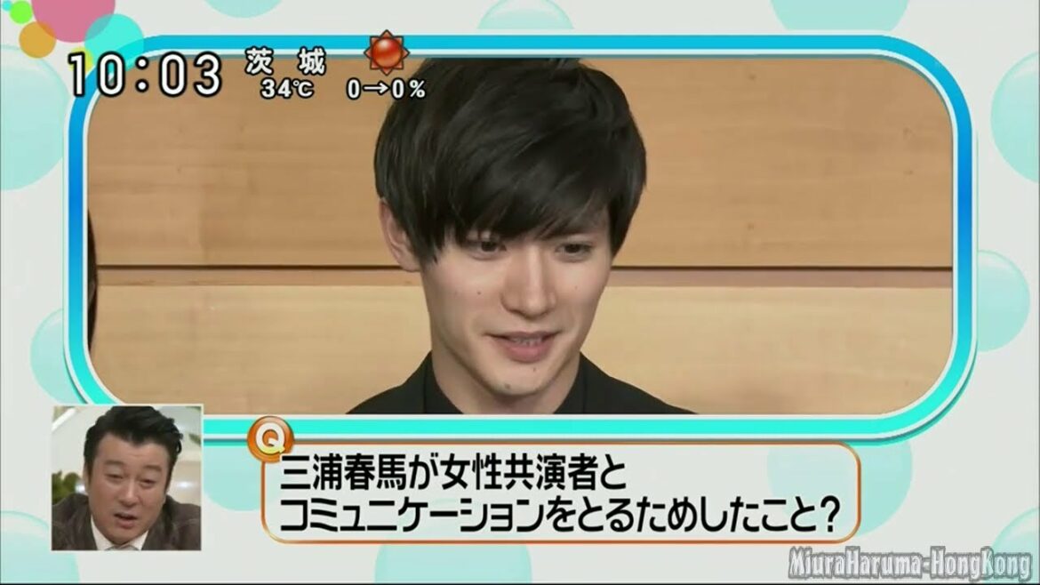 【三浦春馬】~進撃の巨人PR~