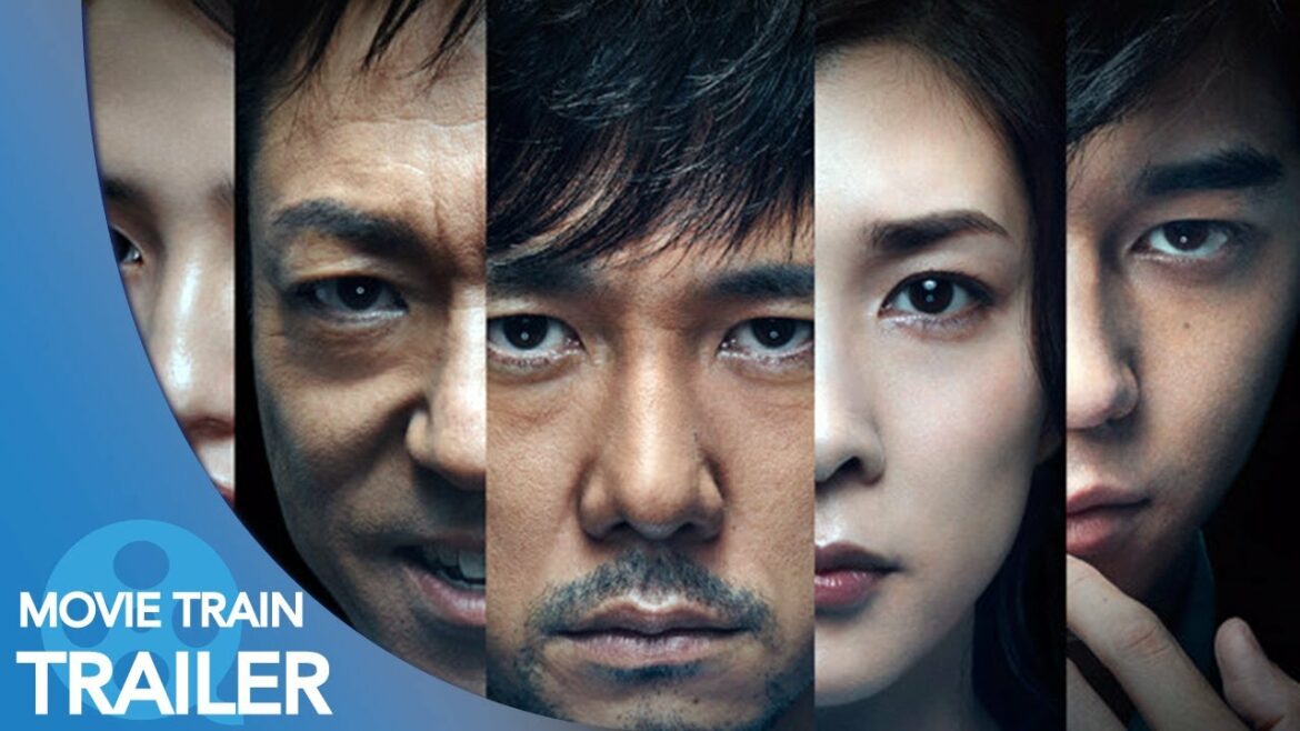 【予告編#1】クリーピー 偽りの隣人 (2016) - 西島秀俊,竹内結子,川口春奈 原題：CREEPY