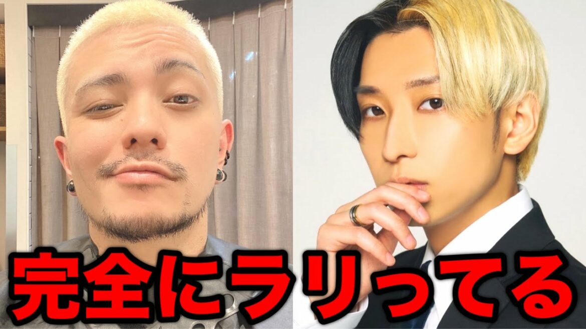 【削除覚悟】田中聖が逮捕前最後ヒカルに見せた姿が衝撃的すぎた!!【切り抜き】
