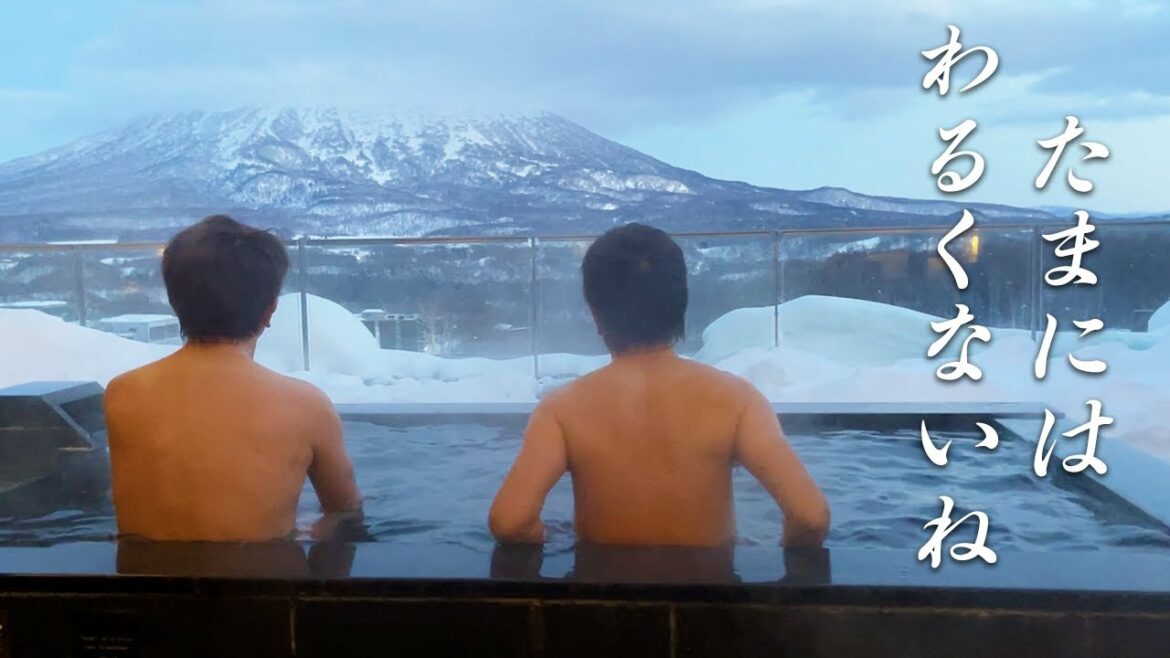 【北海道旅】男だらけの北海道旅行で久しぶりの休みを満喫してきた