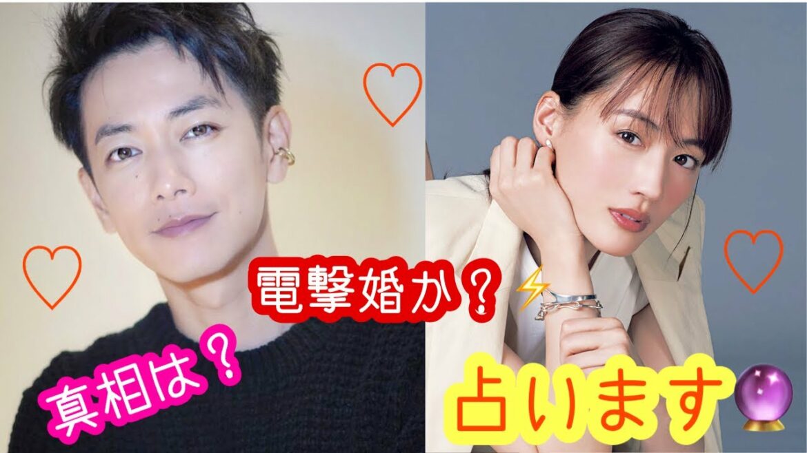 【占い】第202回佐藤健さんと綾瀬はるかさんについて算命学で占います🔮＃占い＃算命学＃佐藤健＃綾瀬はるか