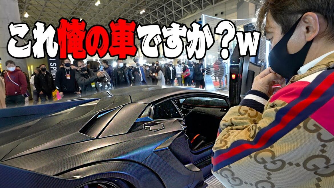 【史上最恐カスタム】車より改造費の方が高いランボとフェラーリに改造後初対面【オートサロン】