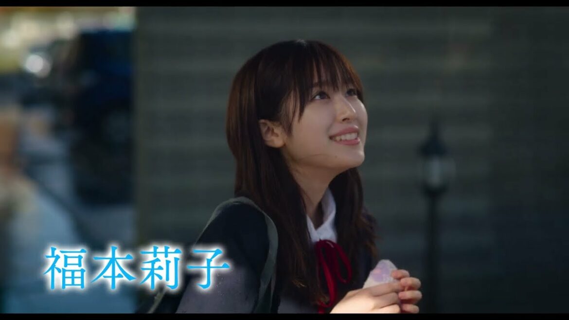 【映画DB】「君が落とした青空」予告編（出演：福本莉子、松田元太）