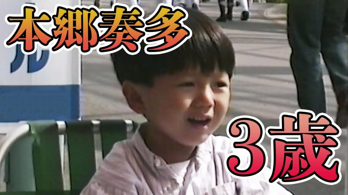 【本邦初公開】奏多愛を競え！ちびかなたクイズ！【本郷奏多の日常】