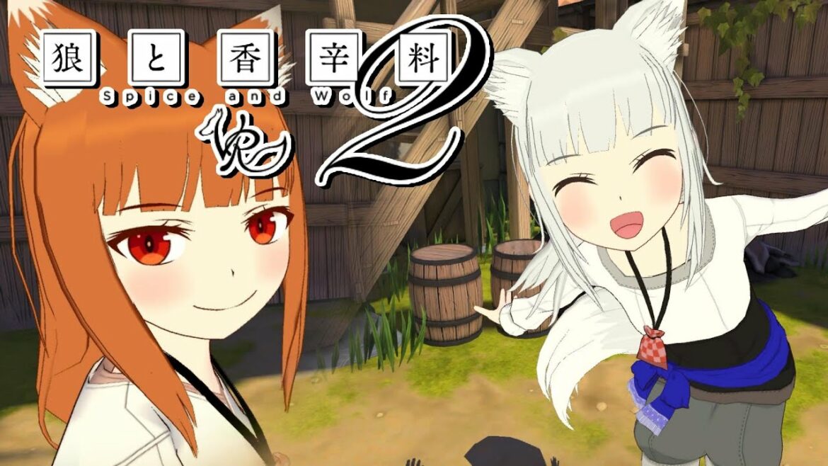 【狼と香辛料VR2】ホロとミューリの可愛いシーン〈ニンテンドースイッチ版〉