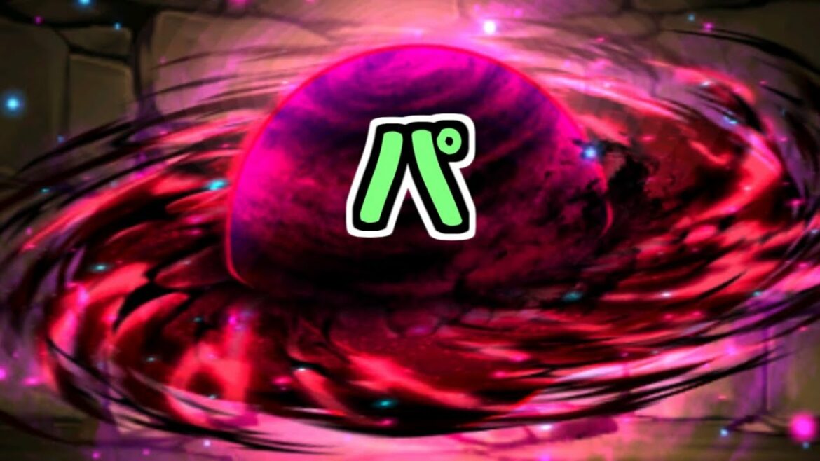 【生放送】明日称号チャレンジだってよ～【パズドラ】