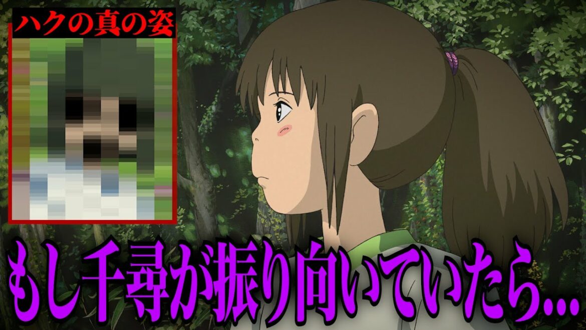 【衝撃】ジブリキャラの死亡したとされる数々の証拠が信じざるを得ない...国民的アニメがツッコミどころ満載だったwwwwww傑作選#14【衝撃】【都市伝説】【なろ屋】【ツッコミ】