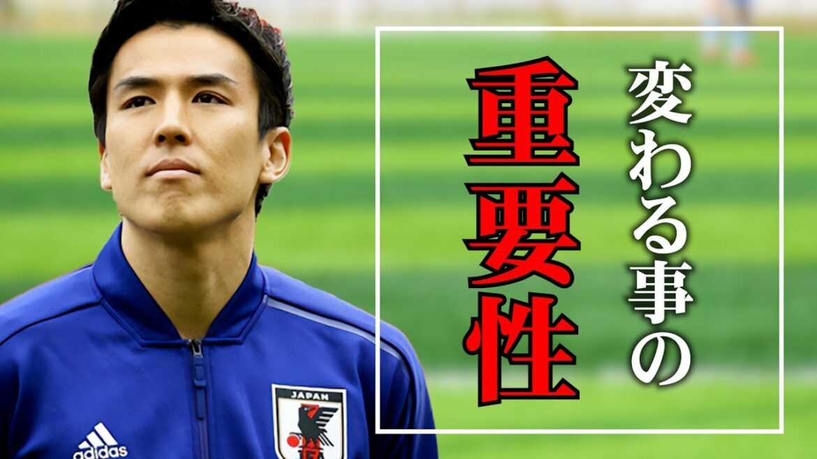 【長谷部誠】キャプテンとしての在り方と立ち振る舞い。
