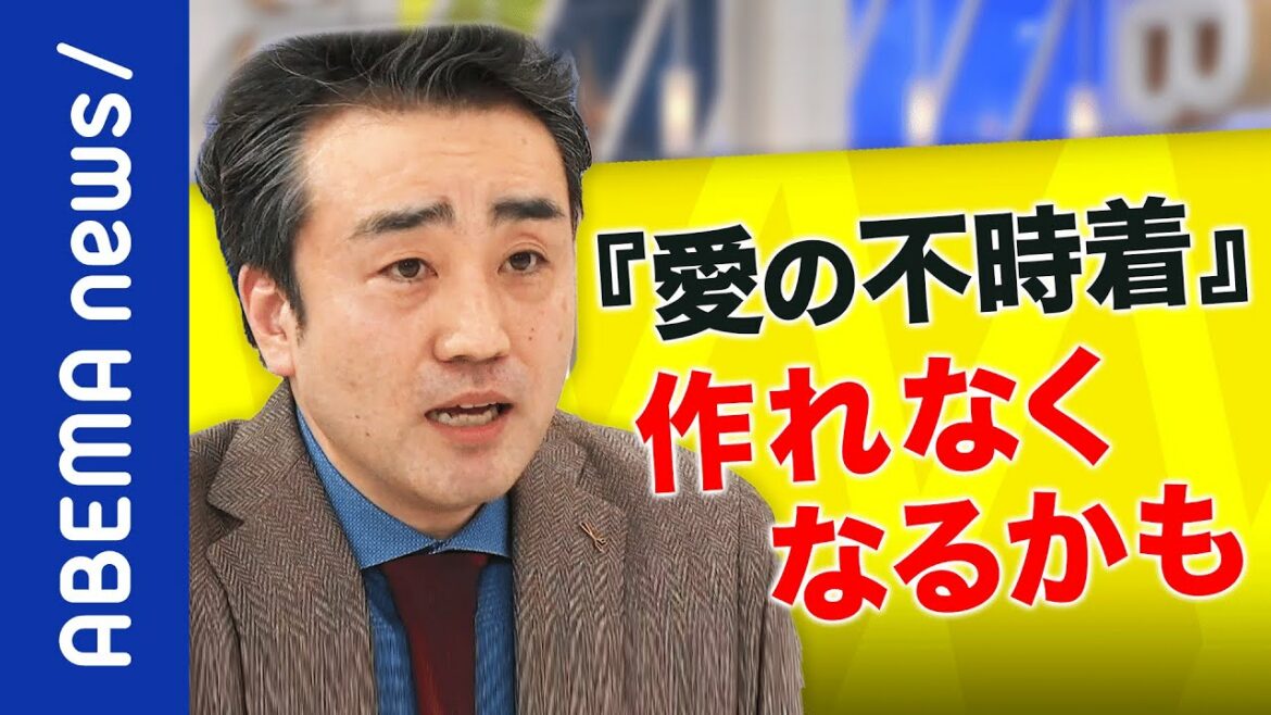 【韓流】リベラル政権だから愛の不時着が誕生？政治がK-POP＆韓流ドラマに影響？芸能人＆若者も熱狂する韓国大統領選挙の楽しみ方とは｜#アベプラ《アベマで放送中》