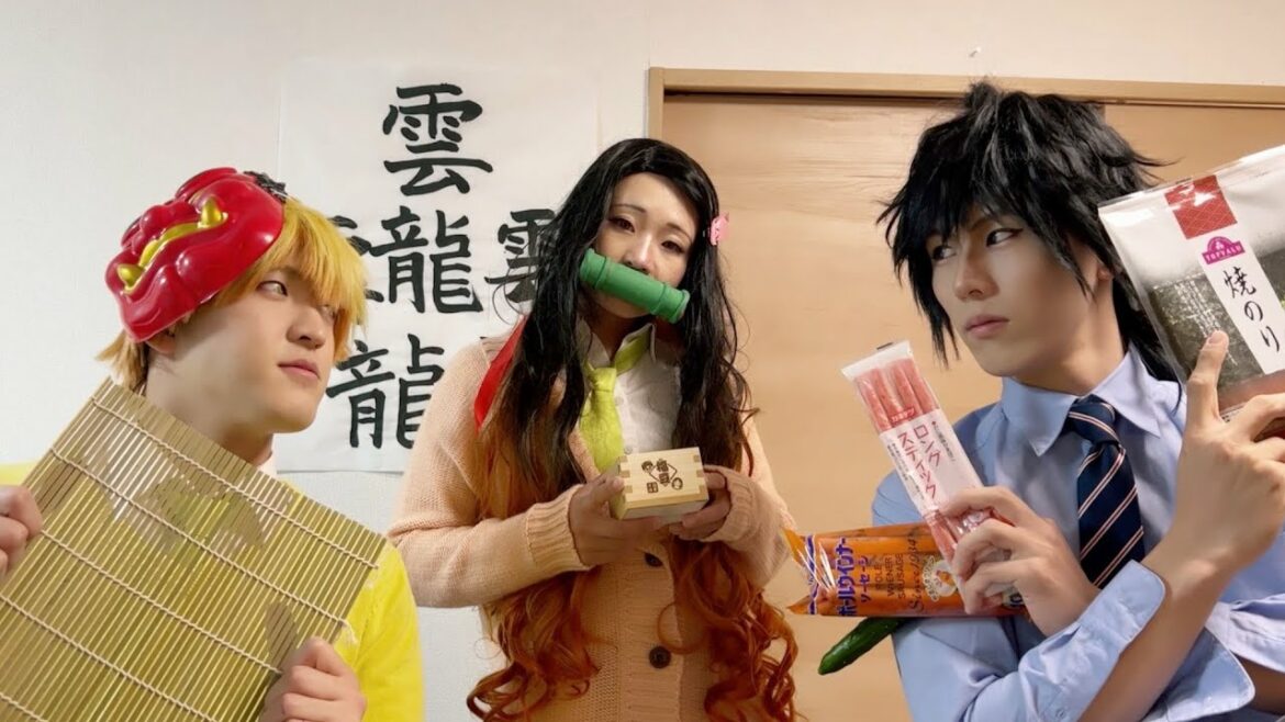 【鬼滅】禰豆子のためにクッキング！美味しい恵方巻きを作れ！！