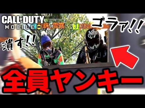 Codモバイルバトロワ最強武器 News Wacoca Japan People Life Style