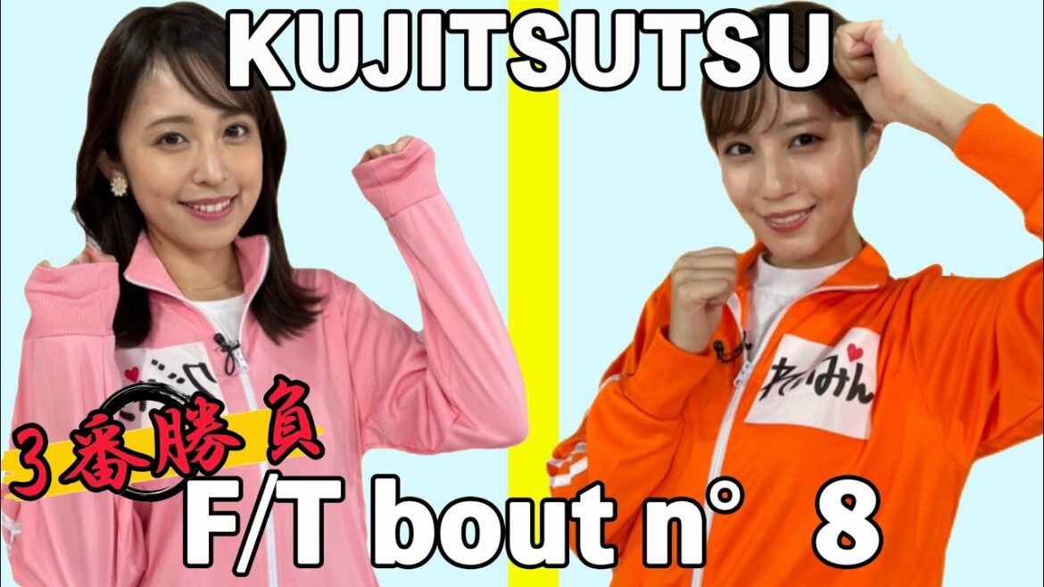 【FIRST TAKE風】くじツツが早口言葉に挑んだら・・・