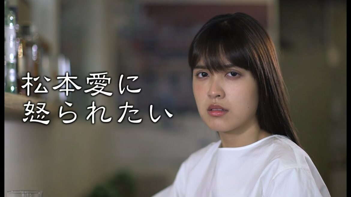 これ、セクハラじゃないよね？NOとは言わせない確認セクハラ男に怒る美女 出演：松本愛