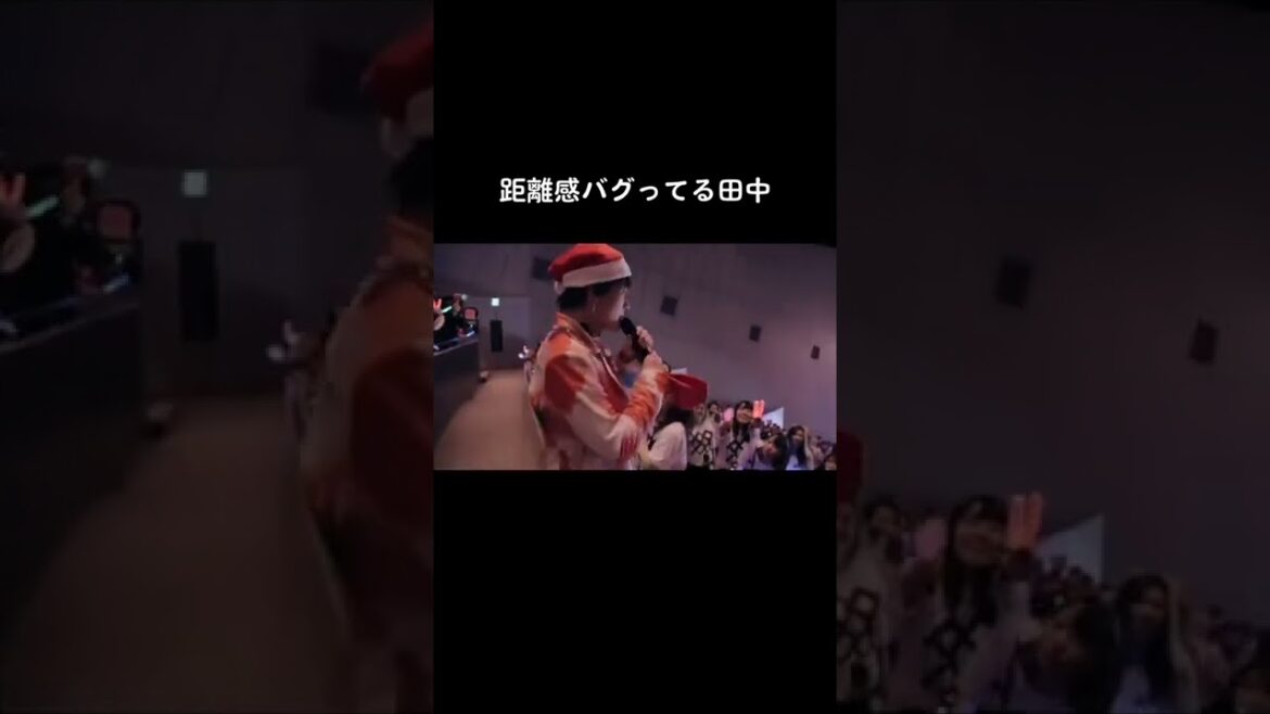 これは本当に近すぎて😭,SixTONES,田中樹