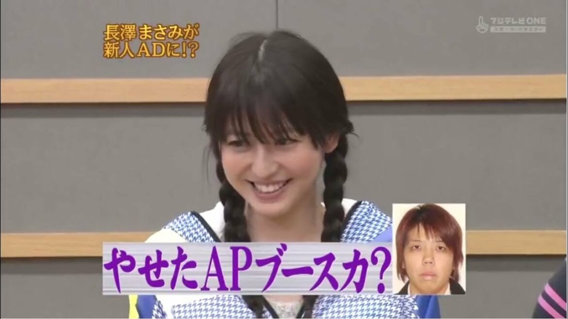 [めちゃ²イケてるッ!]   長澤まさみが新人ADに！？「岡村ｘ矢部ｘナイティナイン」
