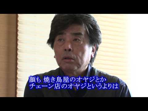 カンブリア宮殿 Ryu's eye(鳥貴族 社長 大倉忠司) カンブリア宮殿 Ryu's eye(鳥貴族 社長 大倉忠司)