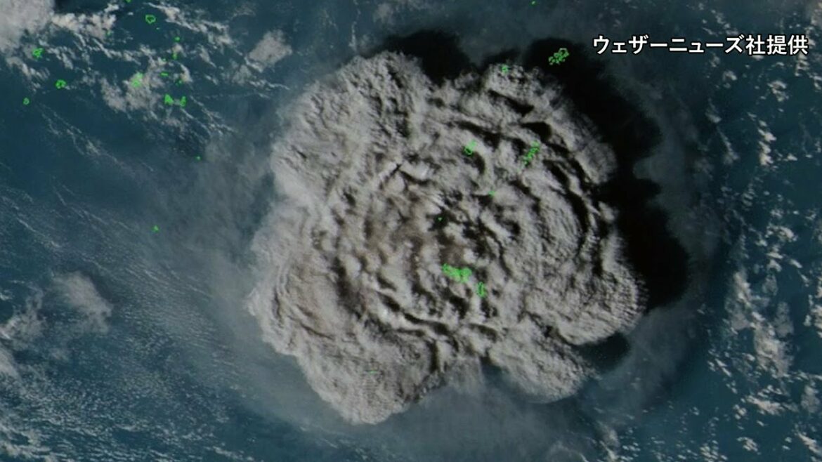 トンガ諸島で起きた大規模噴火　世界中を駆け巡った衝撃波