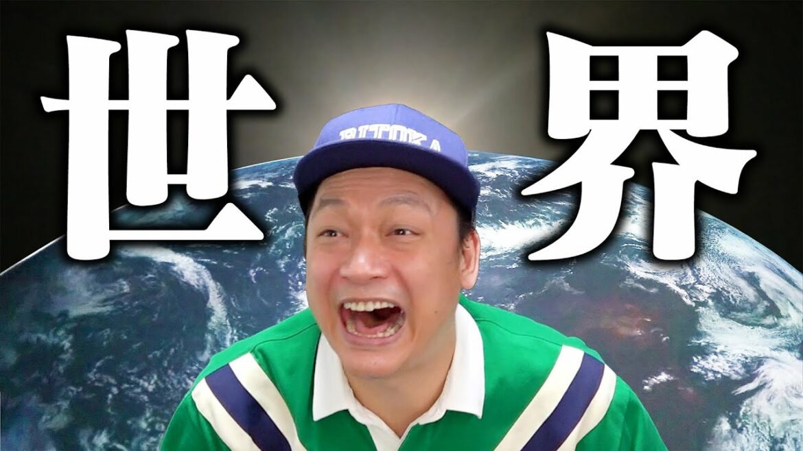 リトカ名人、世界進出。【マリオカート8デラックス】【香取慎吾】