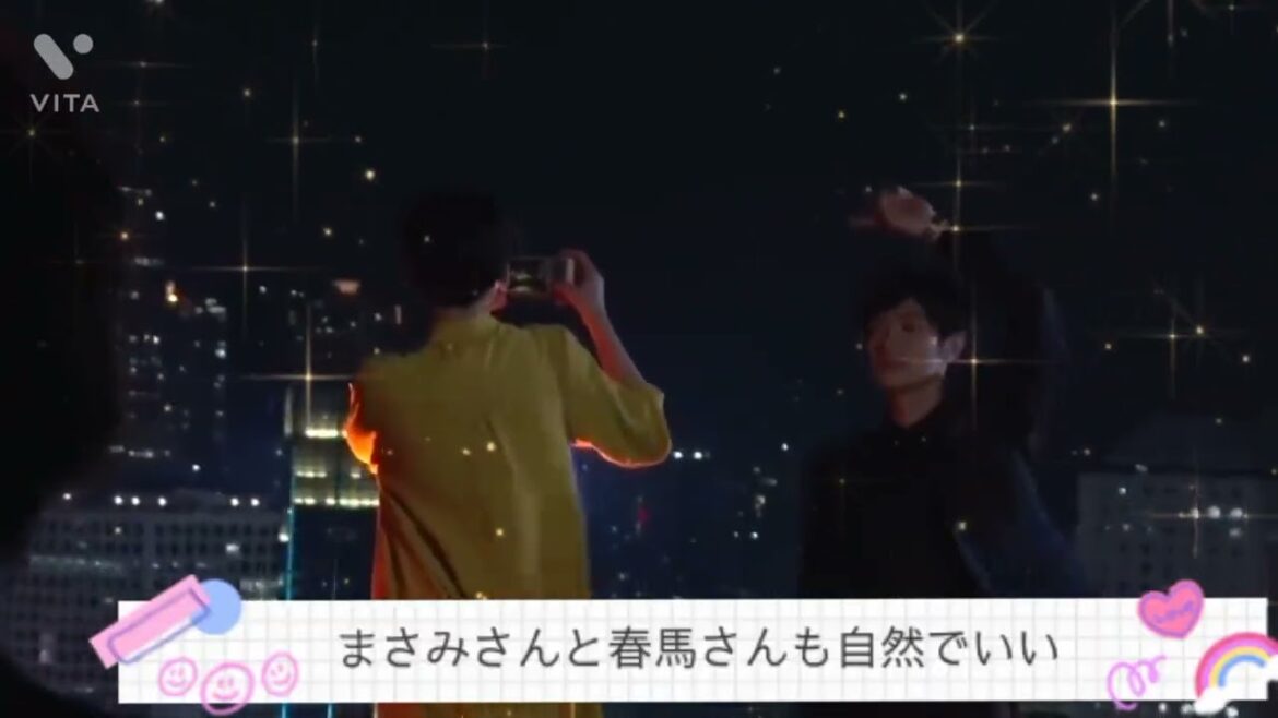 ☘️三浦春馬さんと長澤まさみさん☘️