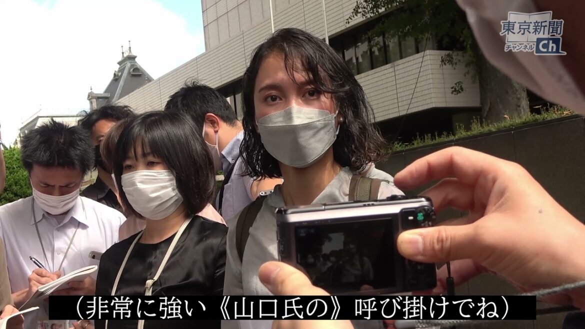 伊藤詩織さん「反論を超えた中傷をされた」 山口敬之氏に損害賠償求めた訴訟の控訴審　判決は来年1月