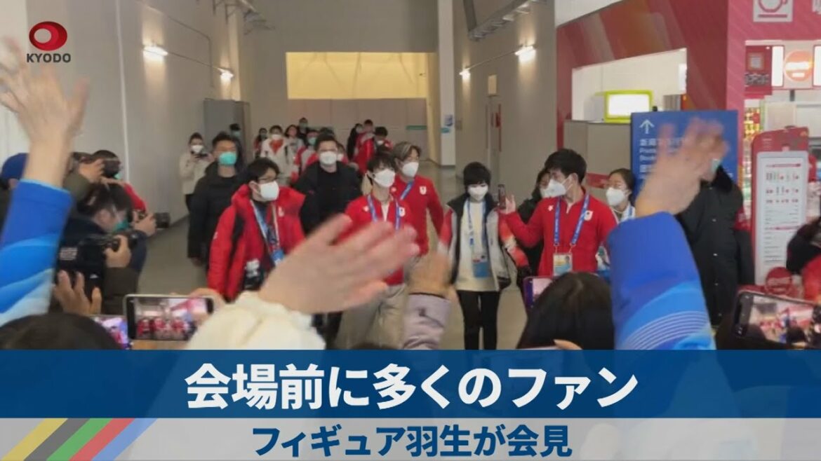 会場前に多くのファン フィギュア羽生が会見