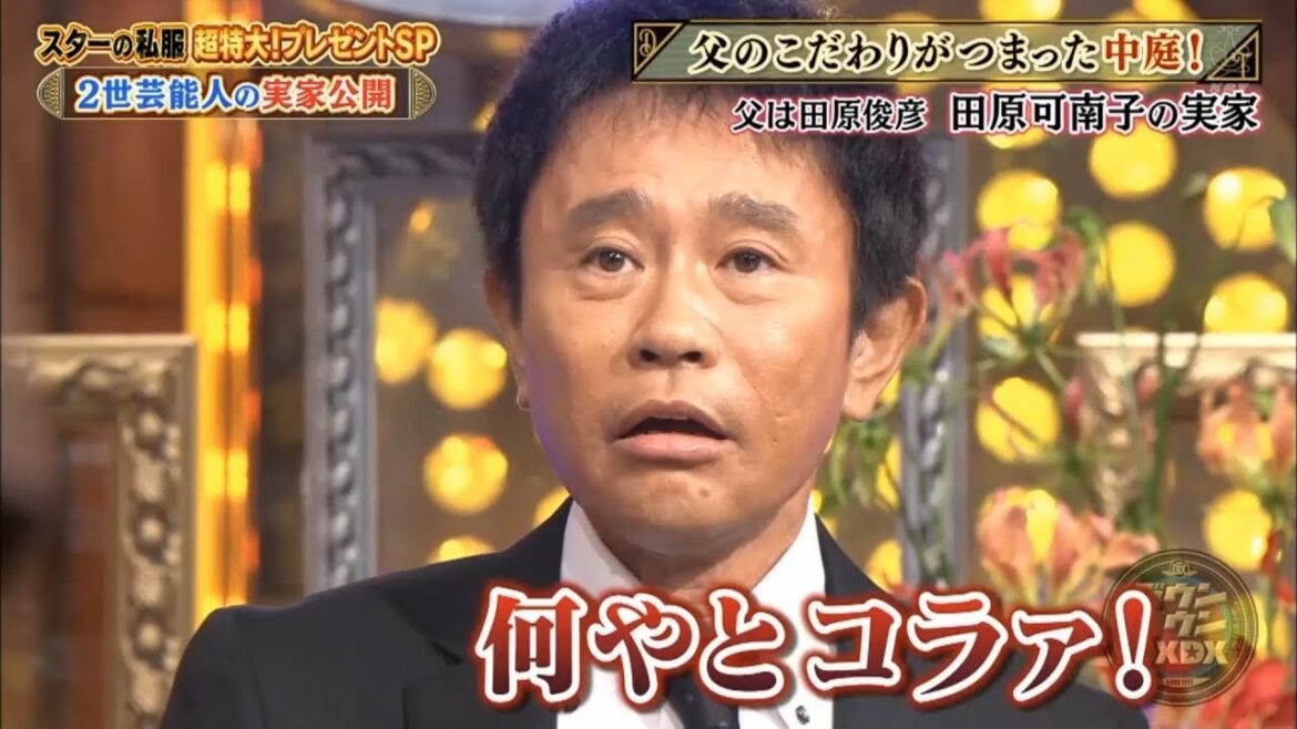 千島ノブが明かす❗️川谷絵音の素顔とは⁉️  - 【ダウンタウン】