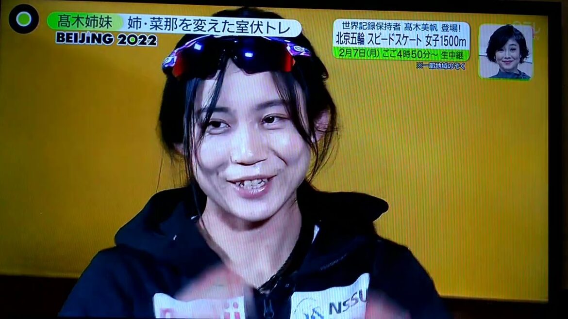 姉 菜那選手に大きな変化が❓️  高木姉妹 姉菜那を変えたレジェンド