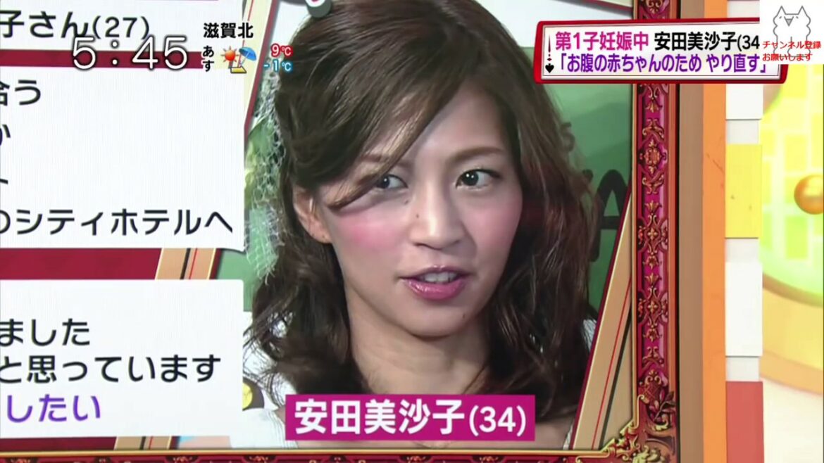 安田美沙子の夫がゲス不倫　2016年最後の文春砲炸裂