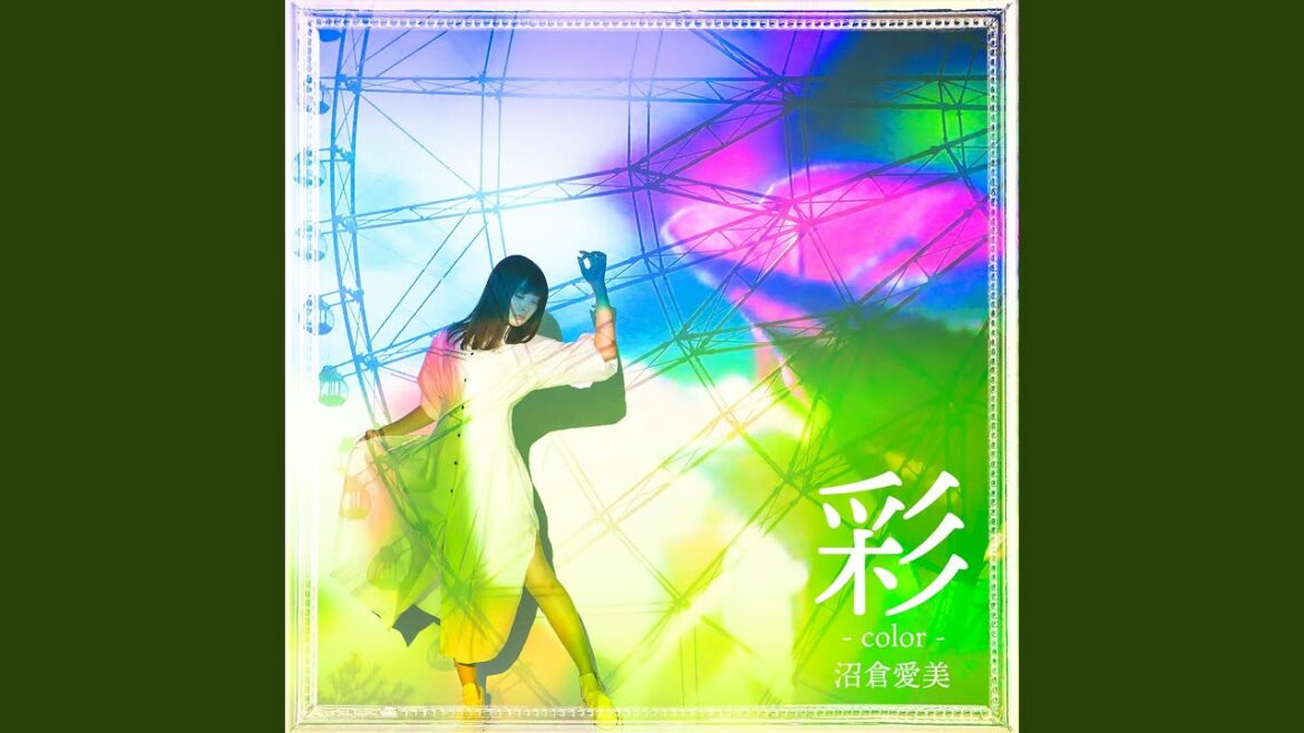 彩 -color-