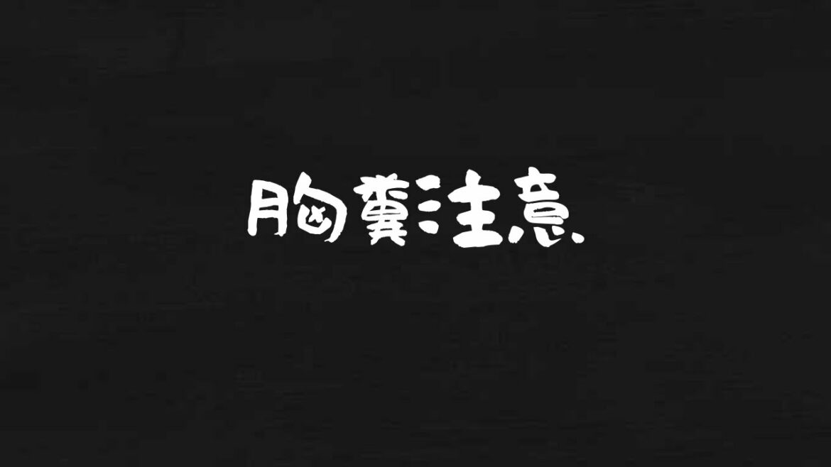 成海瑠奈NTR騒動【voiceroid解説】