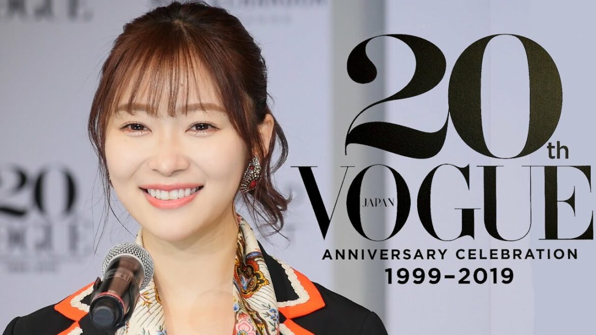 指原莉乃、杉咲花、近藤麻理恵、リナサワヤマ、美佳受賞 VOGUE JAPAN WOMEN OF THE YEAR 2019