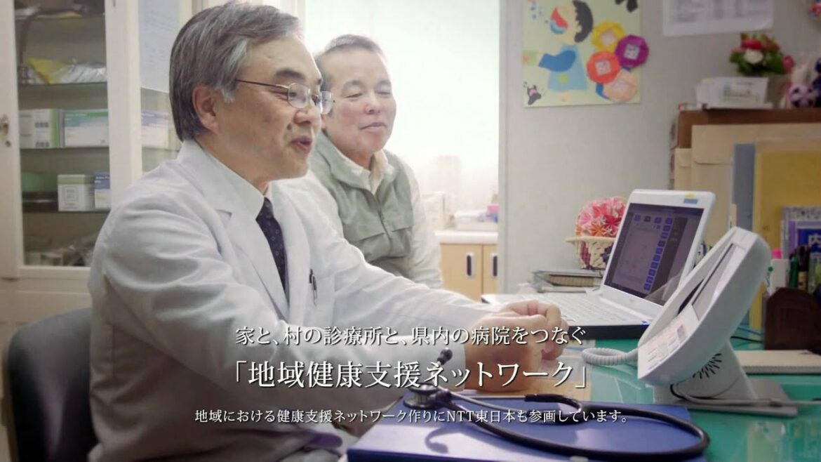 新垣結衣　NTT東日本　地域ICT