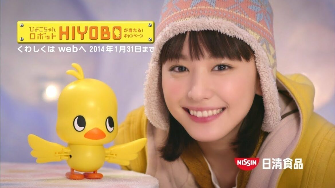 新垣結衣 チキンラーメンCM ガッキーは卵好き
