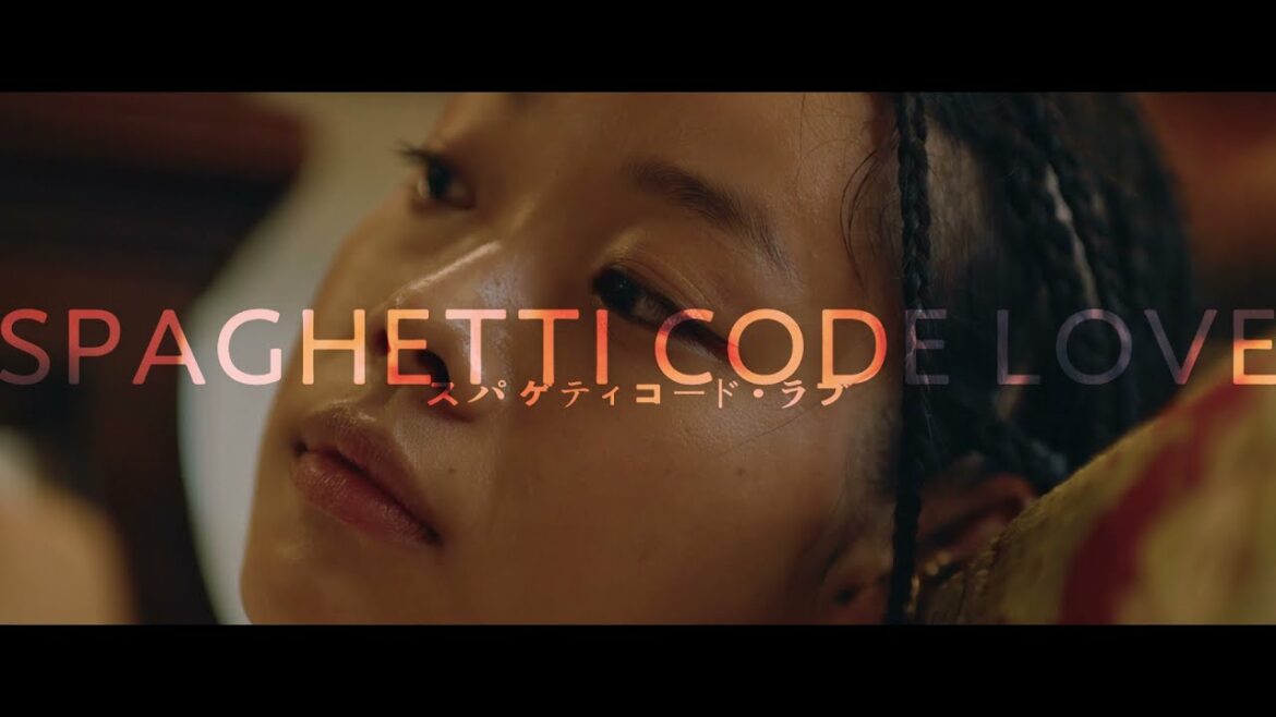 映画「スパゲティコード・ラブ」予告編（出演：出演：倉悠貴、三浦透子 ）