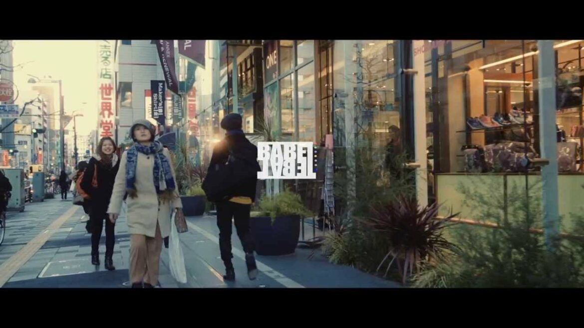 映画「名もなき一篇」予告編
