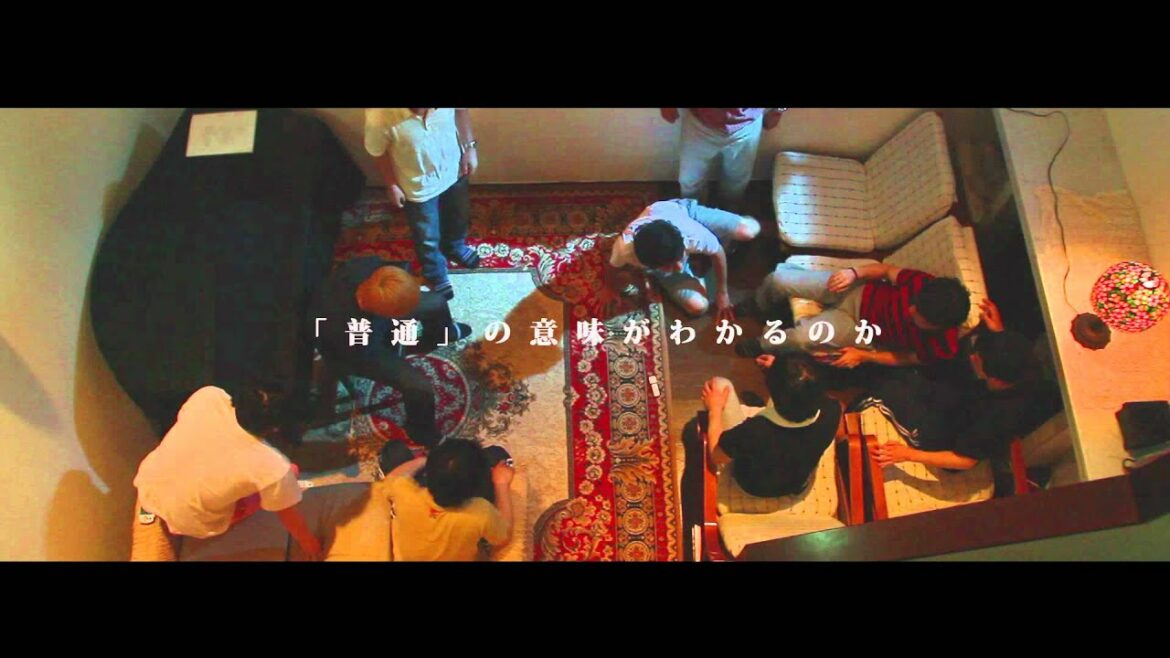 映画「埃」予告編