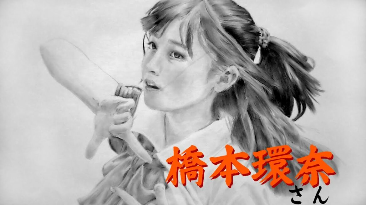 有名人の似顔絵 橋本環奈さんの人物画メイキング-pencildrawing KannaHashimoto