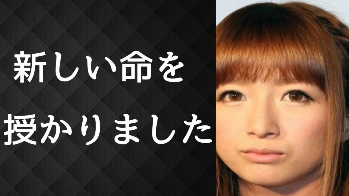 杉浦太陽・辻希美 夫妻揃ってブログで『ご報告』。