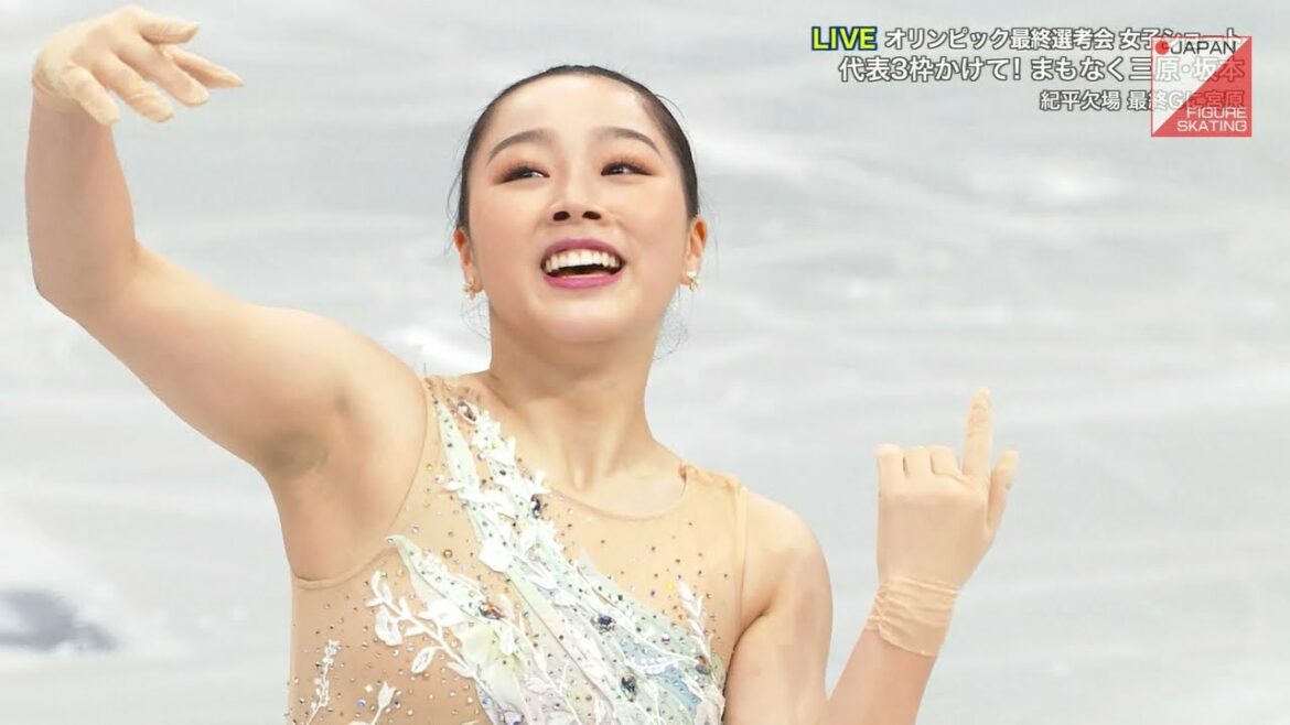 樋口新葉 Wakaba Higuchi SP