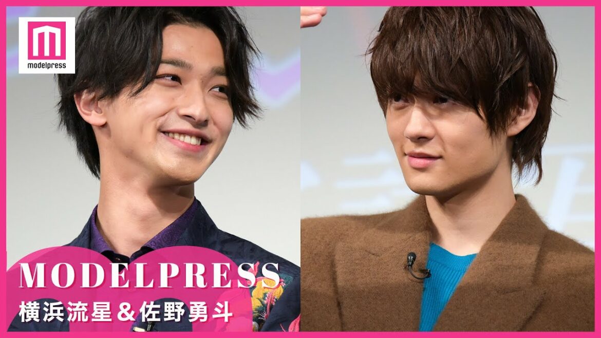 横浜流星のメッセージに学生が涙 佐野勇斗も「何この100点の空間」 映画「嘘喰い」学生限定試写会イベント