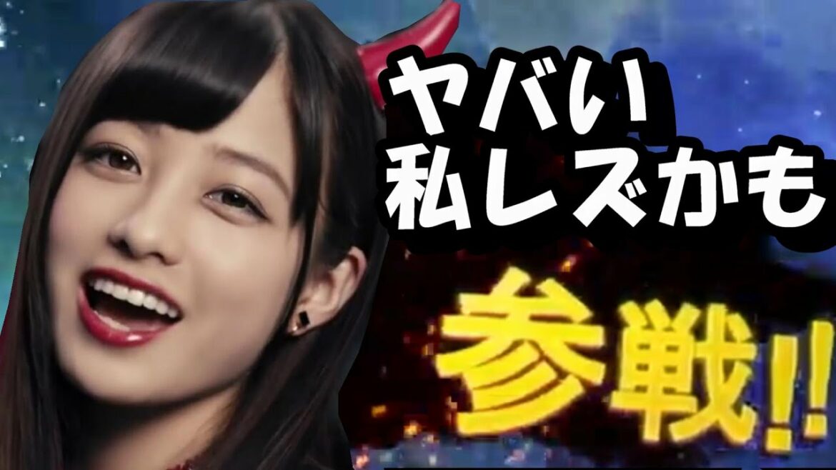 橋本環奈の変態コメント欄全員参戦！！Part3